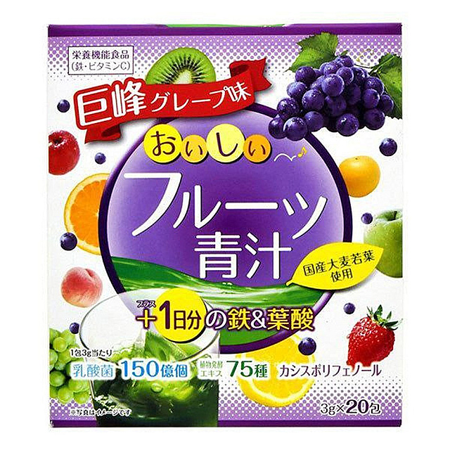 YUWA Green Juice Meal Replacement